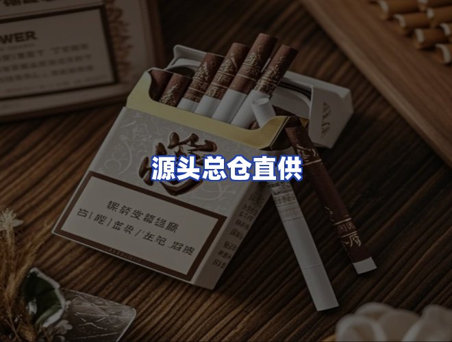 服务优势